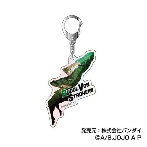 『ジョジョの奇妙な冒険 ファントムブラッド/戦闘潮流』オーロラアクリルキーホルダー【BOX】